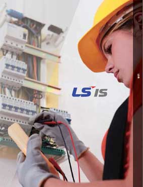 lsis product range